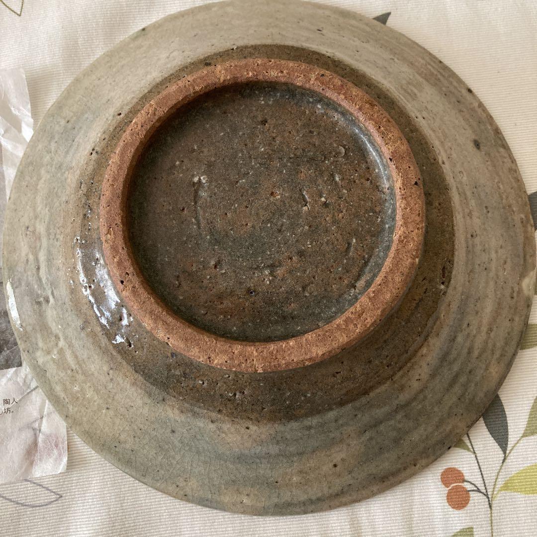 土楽窯　7代目当主　福森雅武氏　刷毛目大鉢