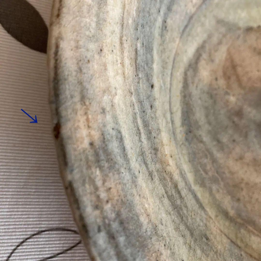 土楽窯　7代目当主　福森雅武氏　刷毛目大鉢