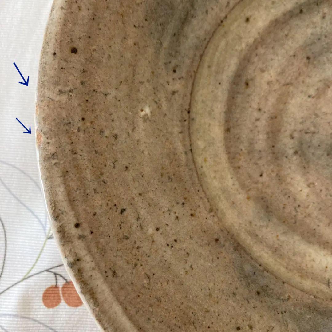 土楽窯　7代目当主　福森雅武氏　刷毛目大鉢