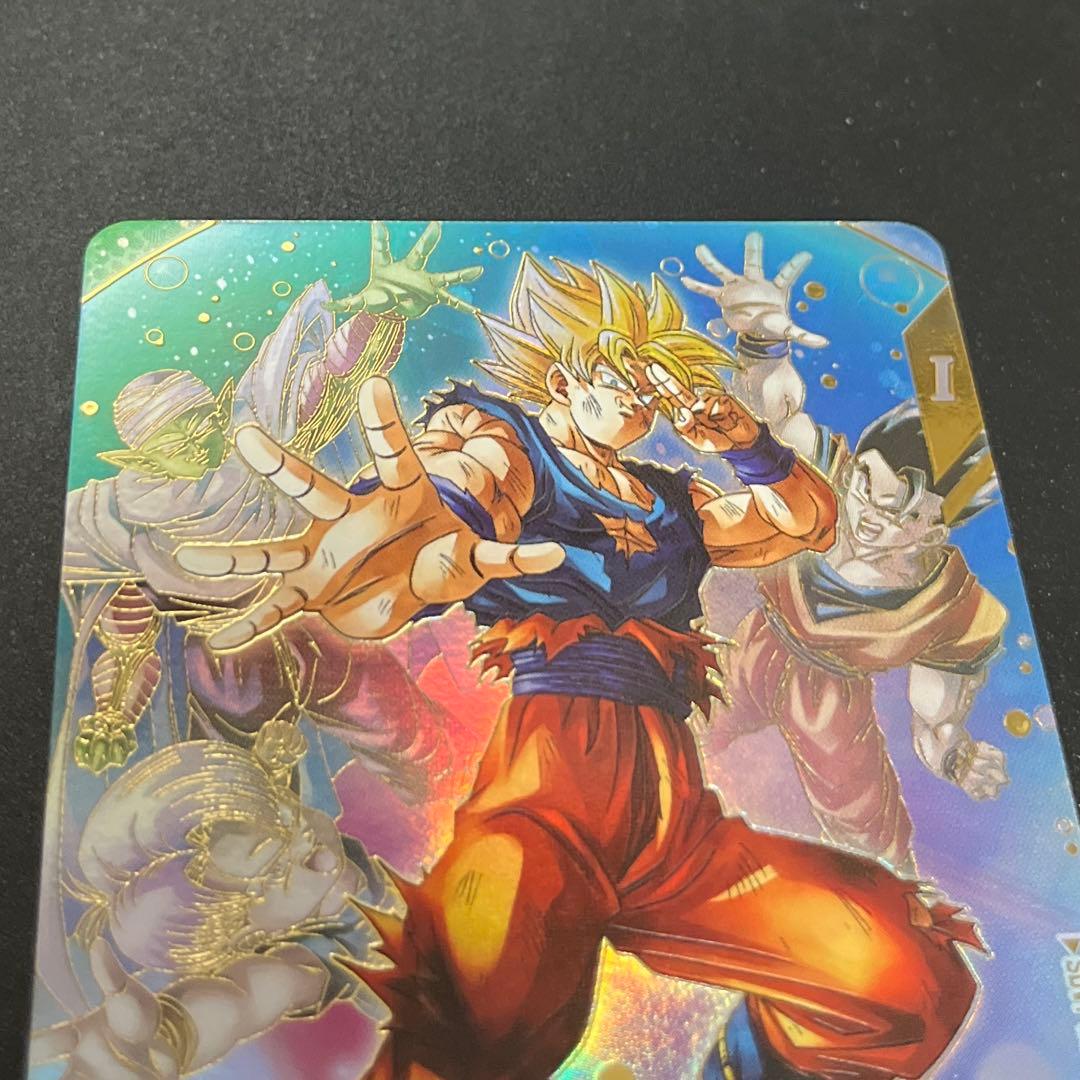 ドラゴンボールスーパーダイバーズ 孫悟空 SDV7-3 GDR パラレル - メルカリ