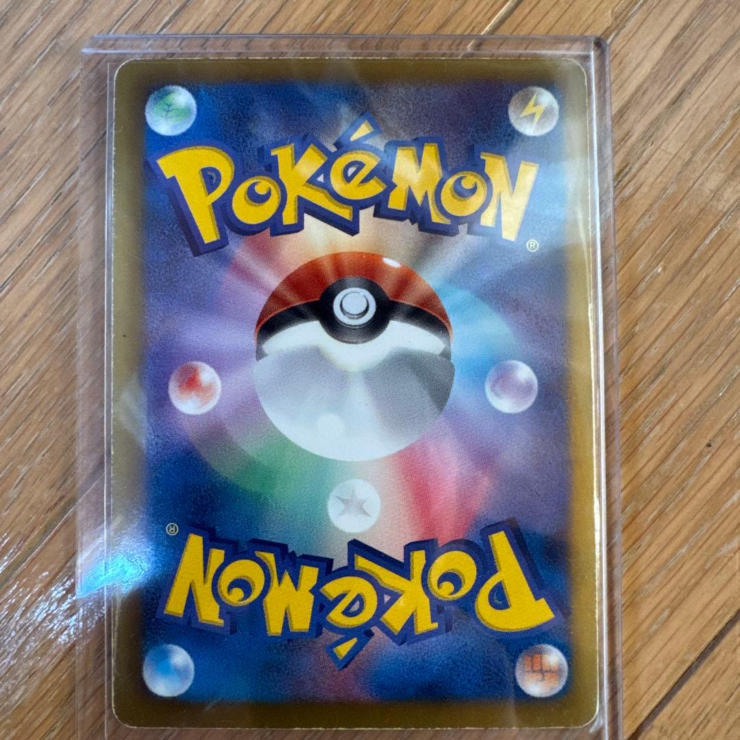 m*u様 アイリス SR BW9 メガロキャノン 082/076