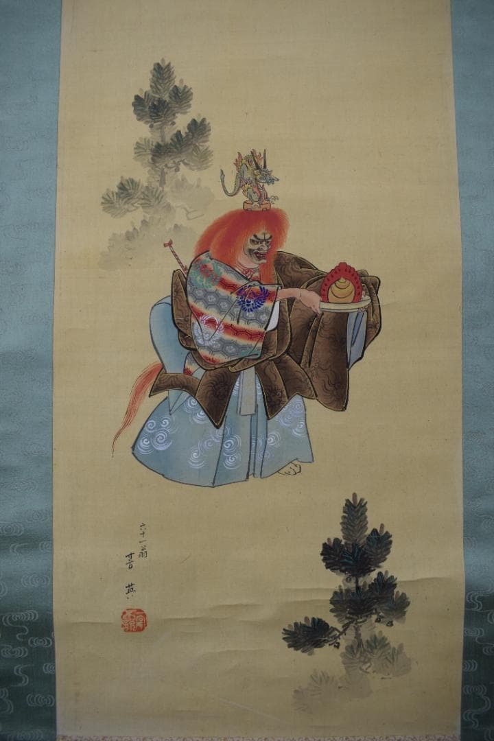 作者不詳/能舞図/画賛/掛軸☆宝船☆Z-314 美術品・アンティーク