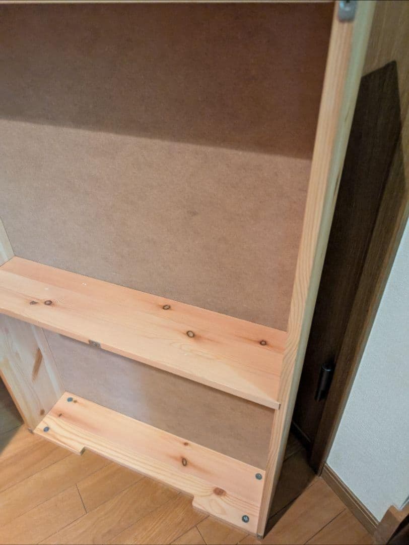 《送料込》無印良品 ベッド下収納ボックス 仕切板付き 衣類収納 ケース