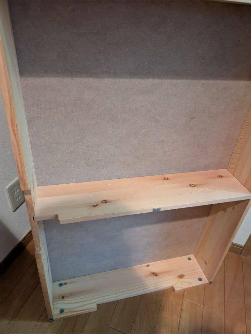 《送料込》無印良品 ベッド下収納ボックス 仕切板付き 衣類収納 ケース