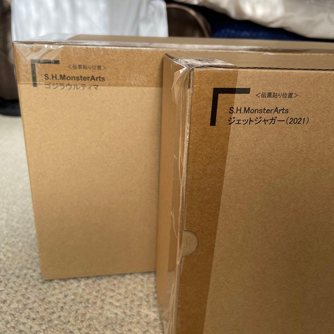 S.H.MonsterArts ゴジラウルティマ&ジェットジャガー（2021）