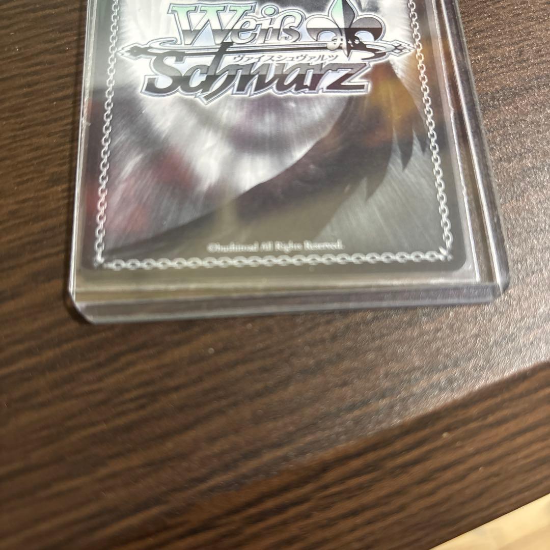 ヴァイス デレマス さよならアンドロメダ SP