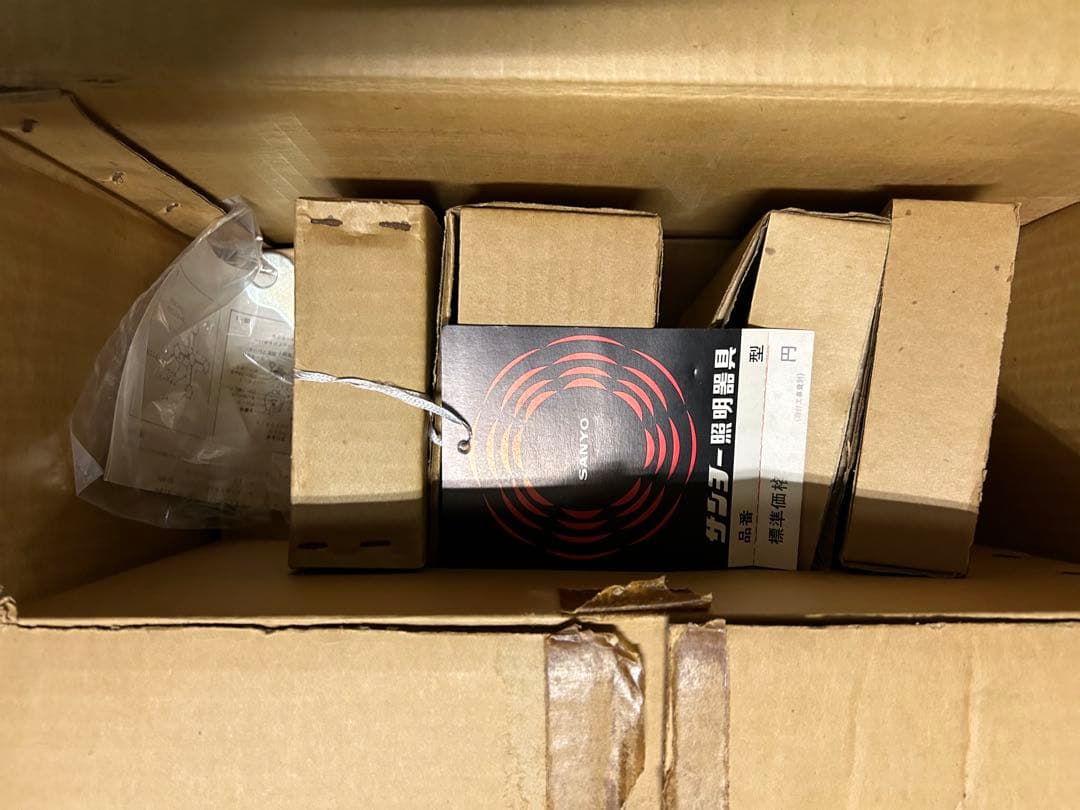 たのメル便送料込み☆昭和レトロ　サンヨー　シャンデリア