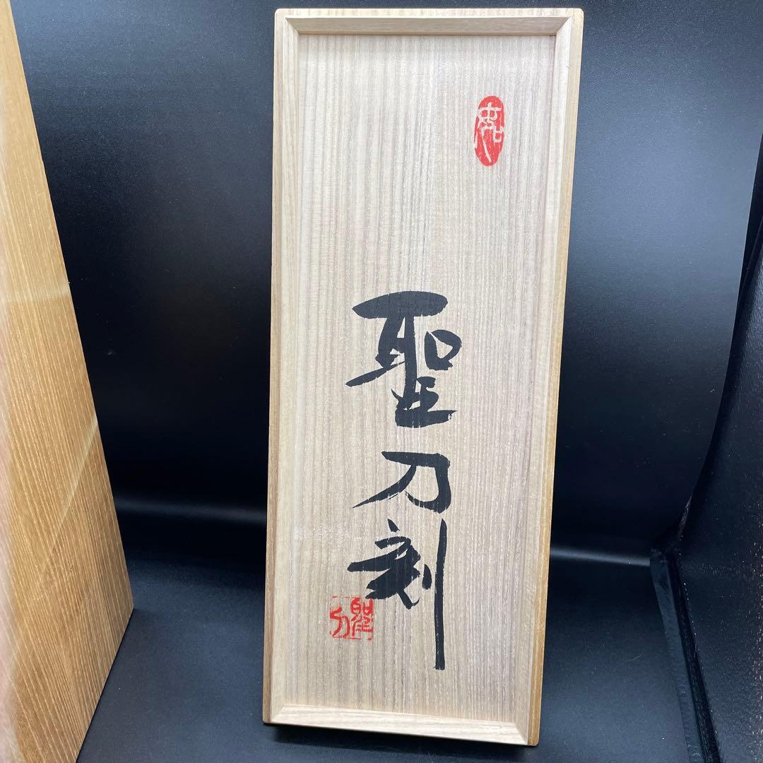 定価 220,000円 駒澤聖刀 仏像 M-8 1点物 - メルカリ