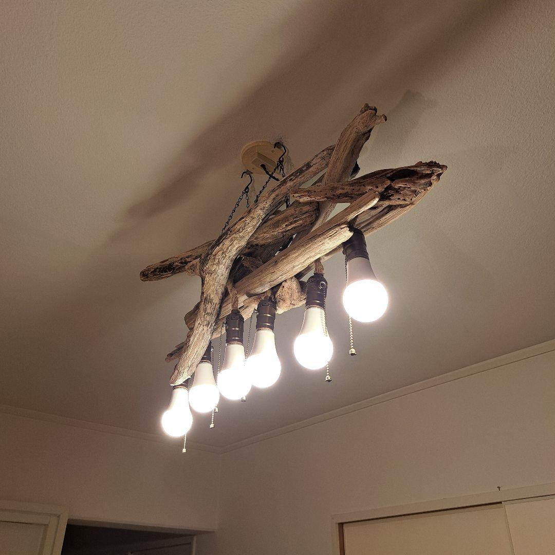 流木インテリア 6灯LEDペンダント 6〜18帖　存在感大 即発送 sale品