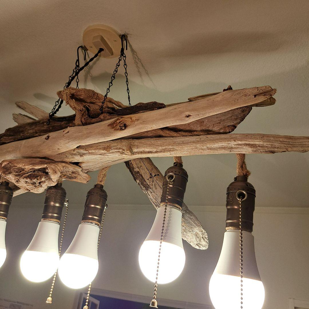 流木インテリア 6灯LEDペンダント 6〜18帖　存在感大 即発送 sale品