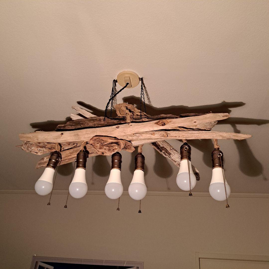 流木インテリア 6灯LEDペンダント 6〜18帖　存在感大 即発送 sale品