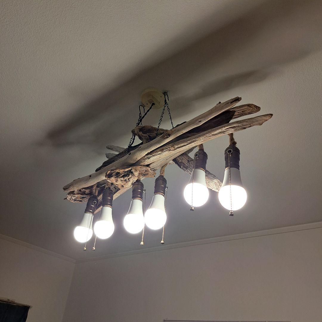 流木インテリア 6灯LEDペンダント 6〜18帖　存在感大 即発送 sale品