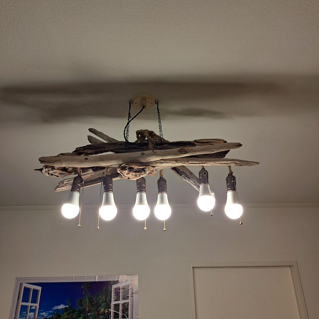 流木インテリア 6灯LEDペンダント 6〜18帖　存在感大 即発送 sale品