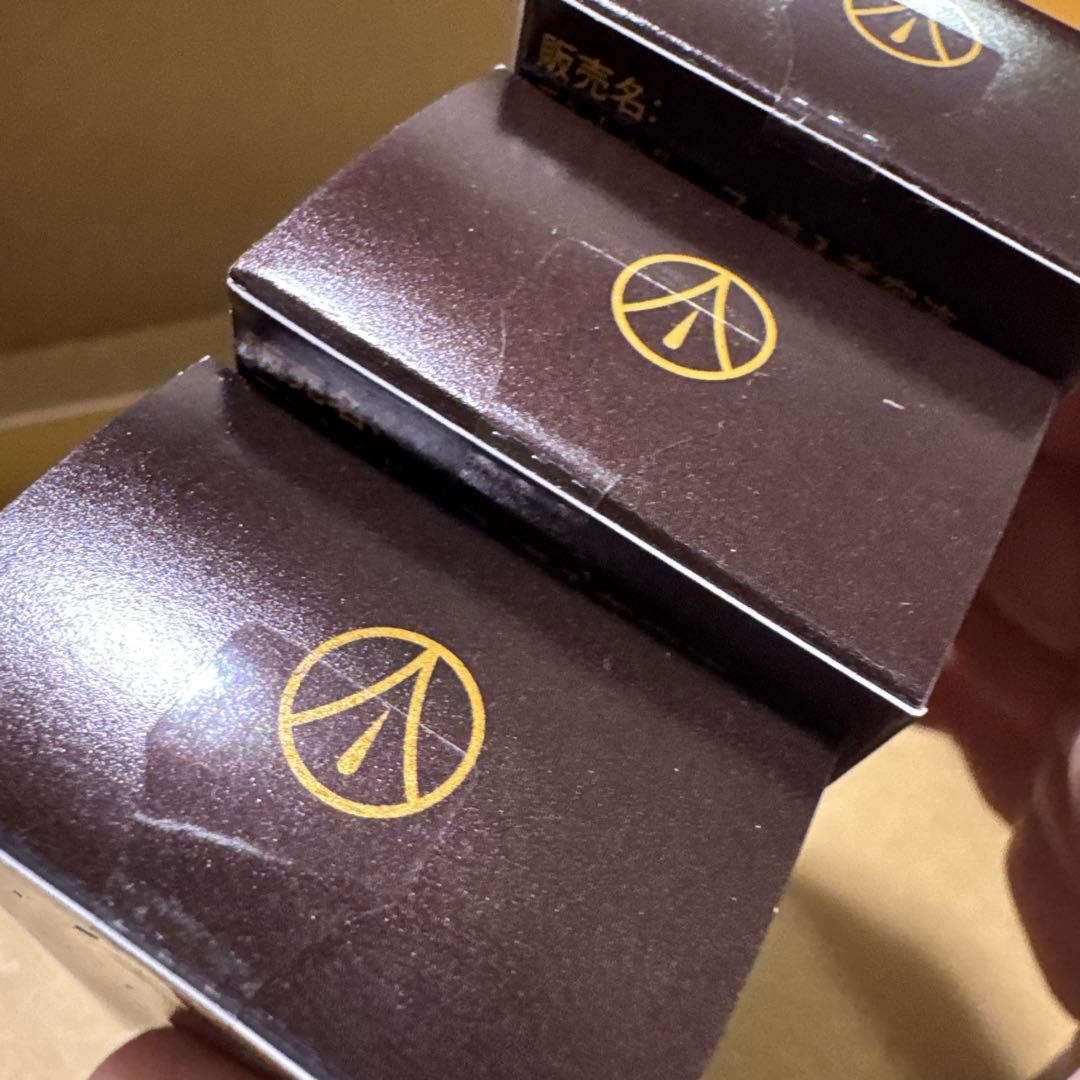 ラントゥルース　卵殻膜　美容液　2027、1月着分