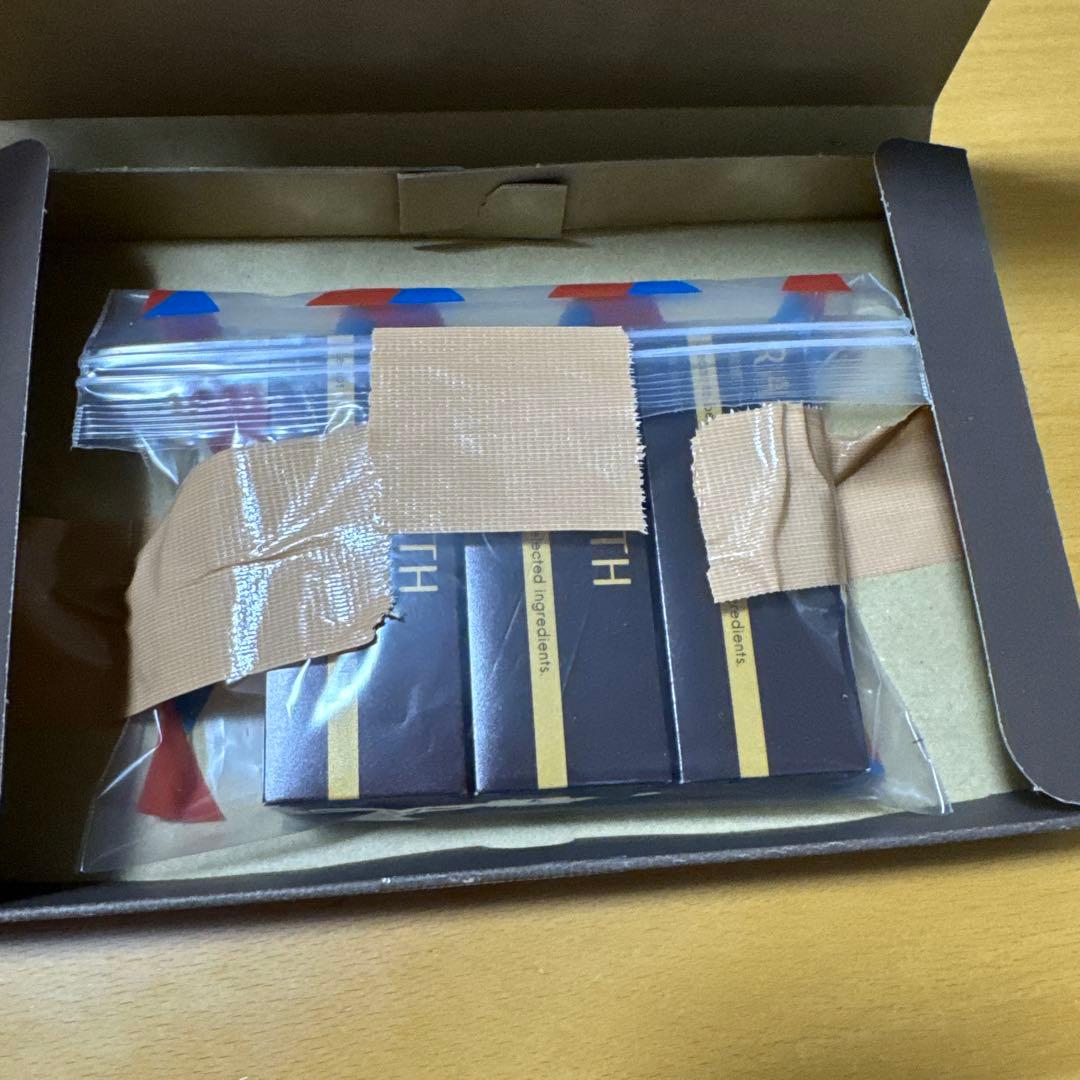 ラントゥルース　卵殻膜　美容液　2027、1月着分