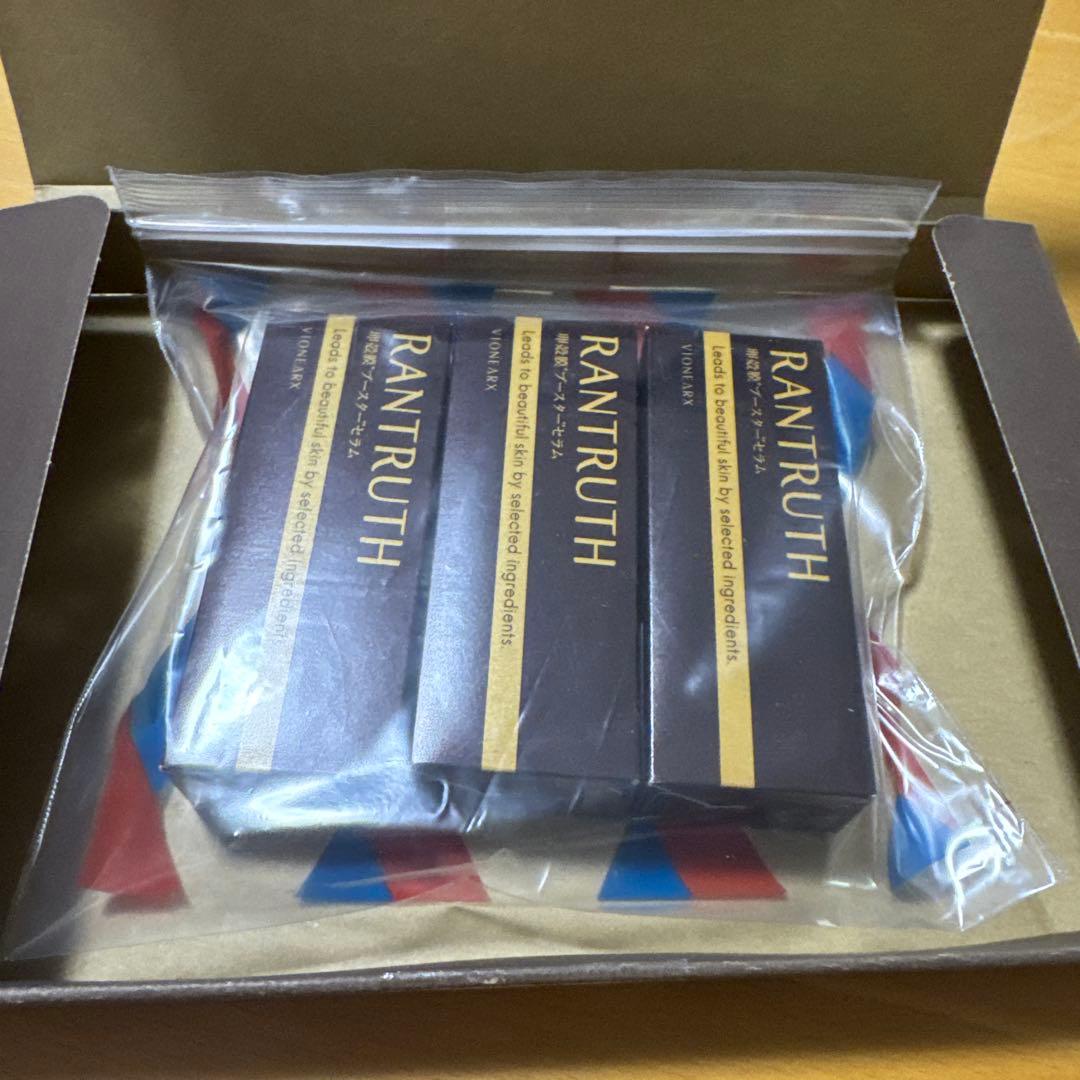 ラントゥルース　卵殻膜　美容液　2027、1月着分