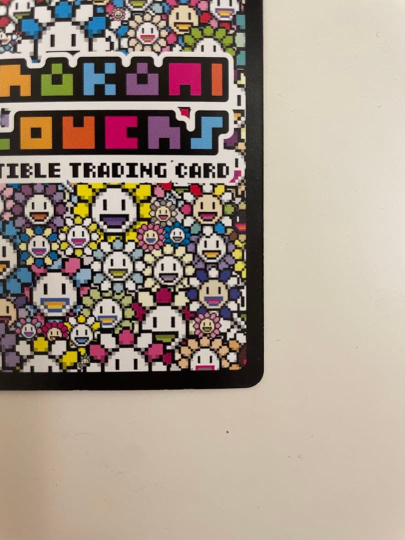 【初代】ネオン UR [SP-109]【日本語版】(108フラワーズ)