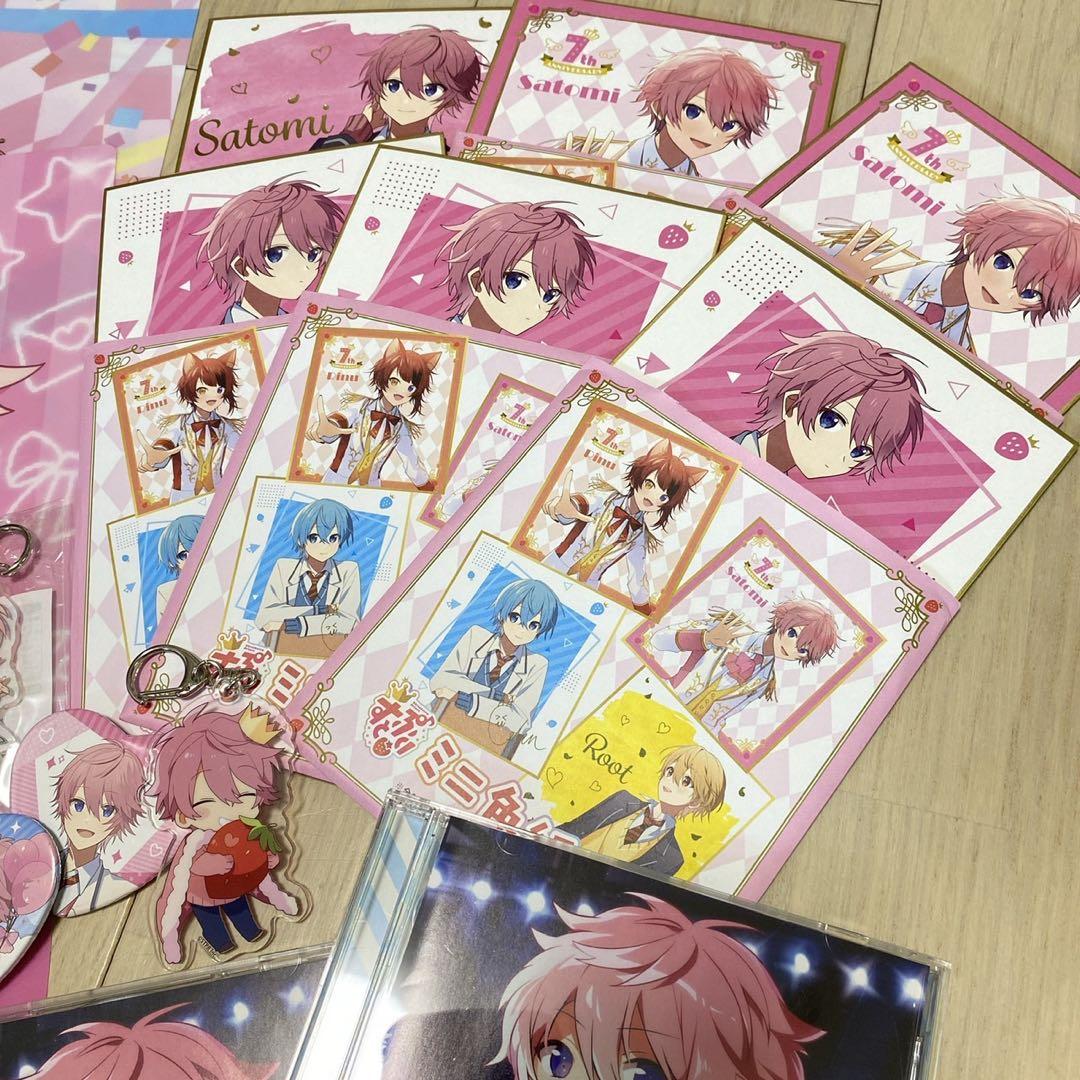 すとぷり さとみ グッズ まとめ 引退 - メルカリ