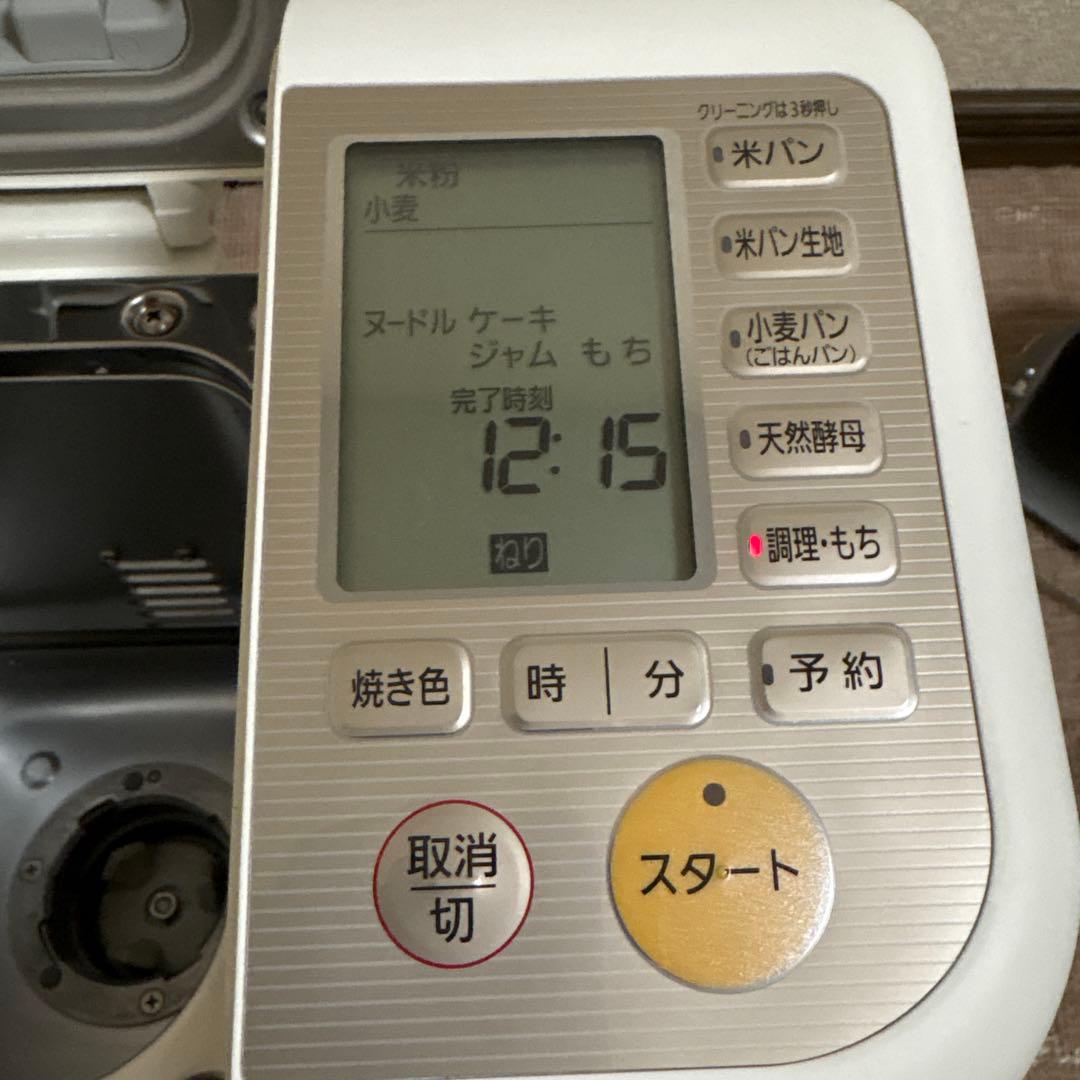 Panasonic SD-RBM1000 ホームベーカリー