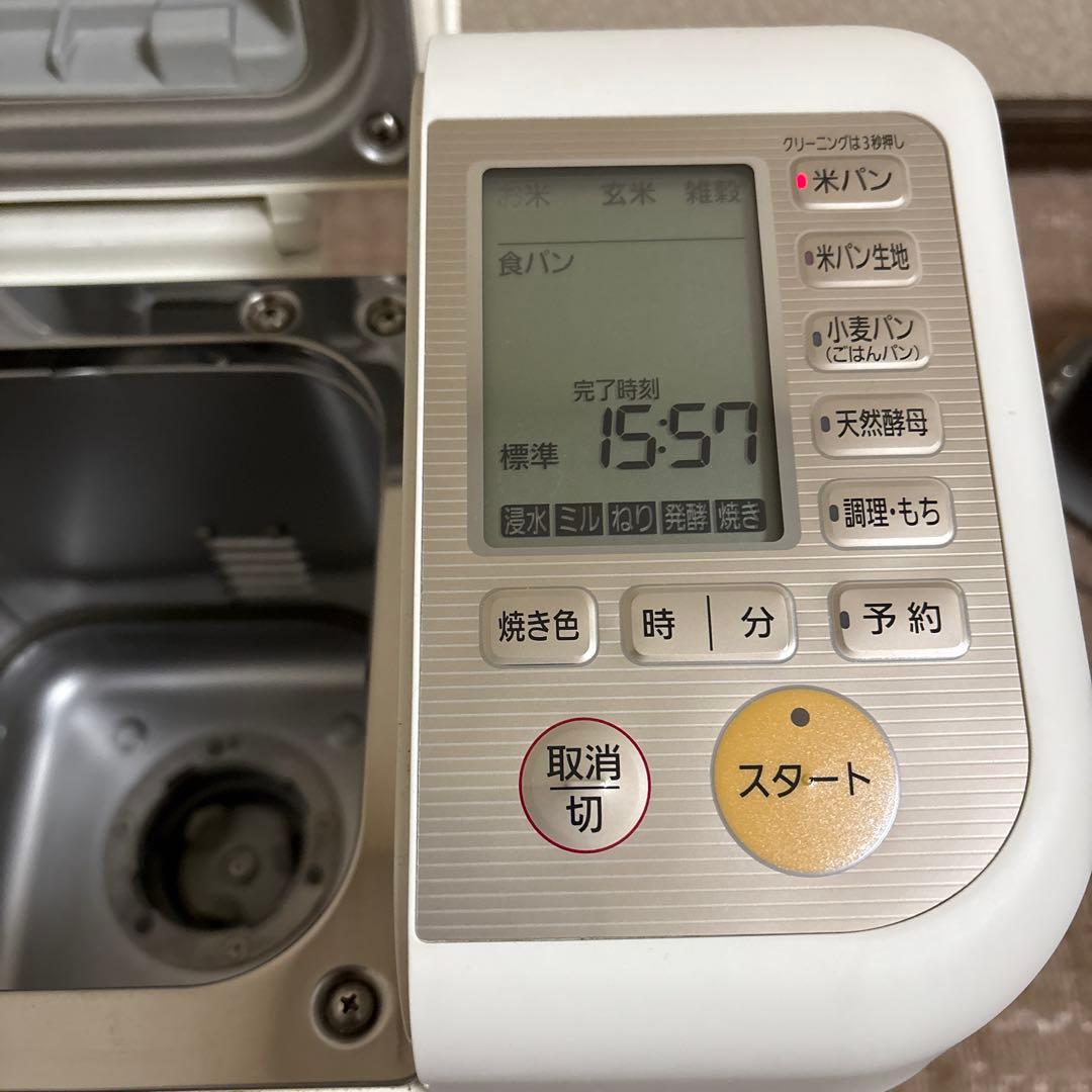 Panasonic SD-RBM1000 ホームベーカリー