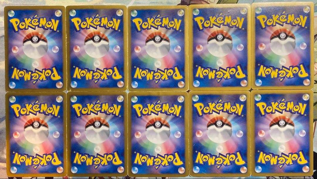 イーブイ 10枚セット セブンイレブン プロモ 235/BW-P