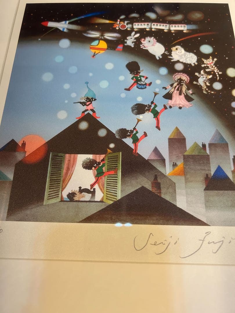 藤城清治 リトグラフ「おもちゃのチャチャチャ」直筆サイン入り 額装済み