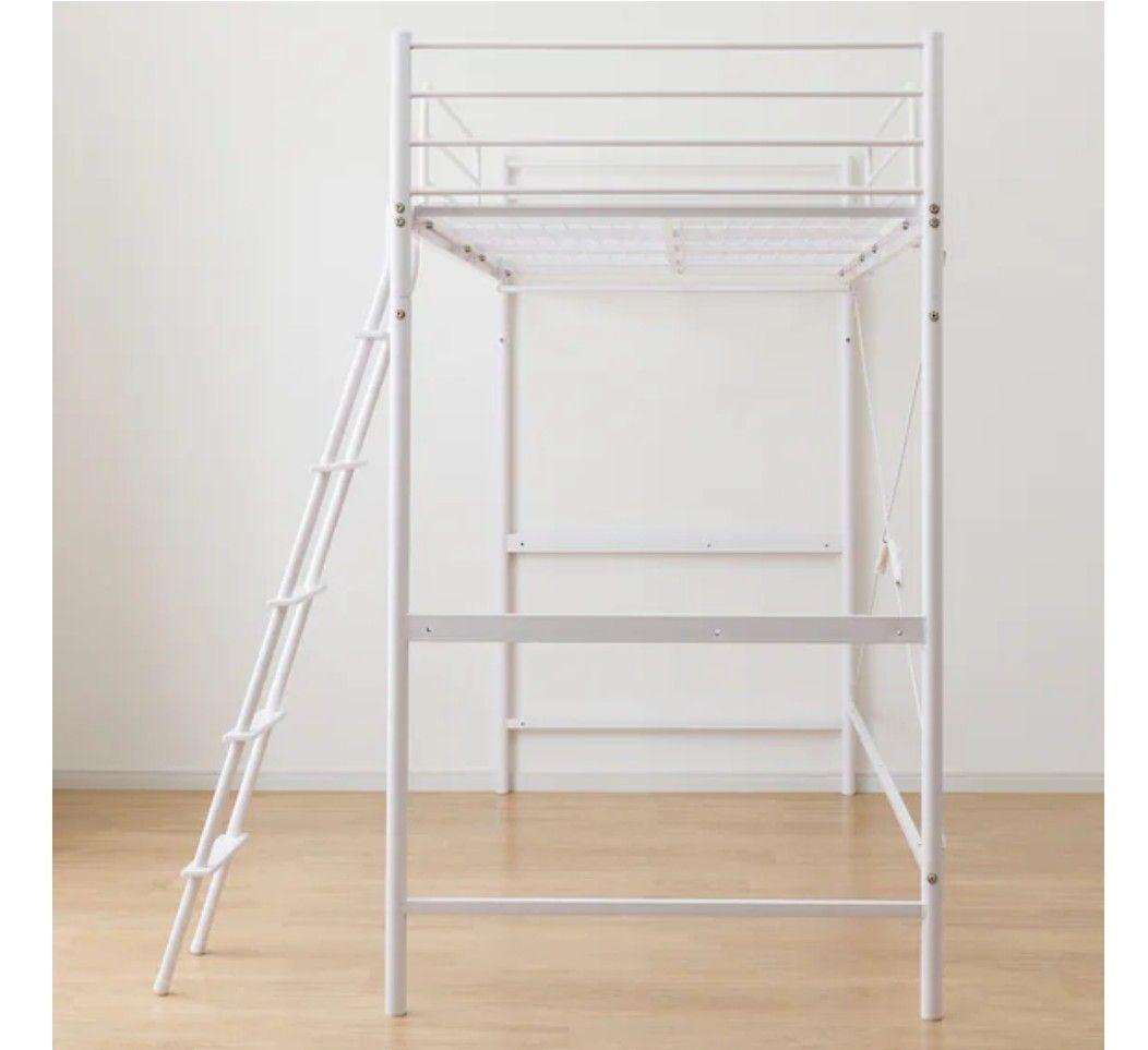 ニトリホワイト ロフトベッド スチール製