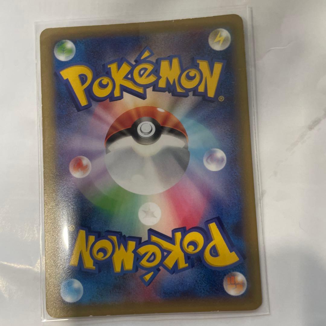 ピカチュウEX 伝説キラコレクション サマヨールEX