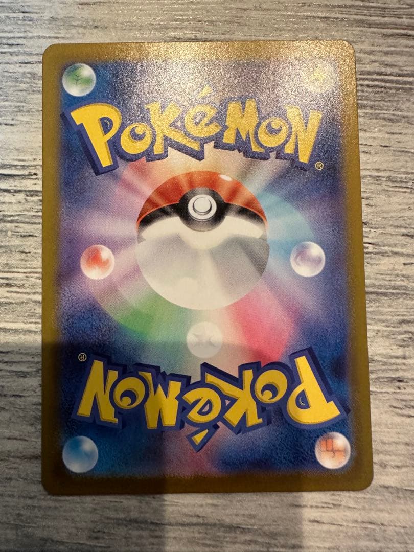 スタートデッキ100 No.095 カラスバ ボスの指令 SR仕様 デッキセット