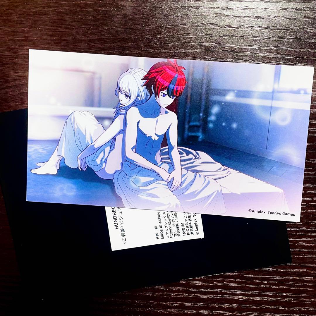 HUNDRED LINE C106 ご褒美ビジュアルカード 澄野拓海 霧藤希 - メルカリ