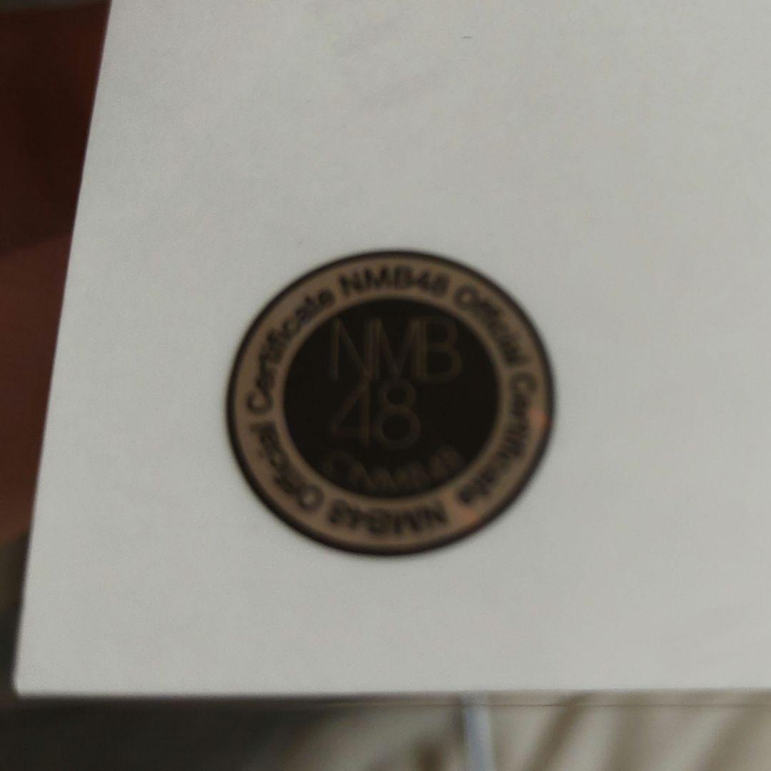 NMB48 石山千尋 直筆 生写真