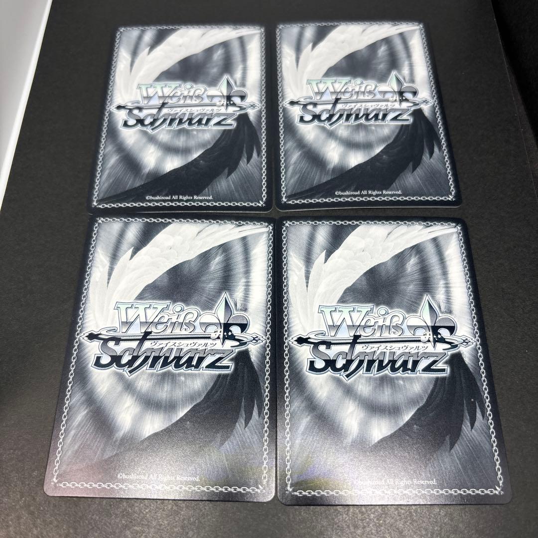 ヴァイス 積み重なる思い出 桜島 麻衣 rr 4枚セット - メルカリ