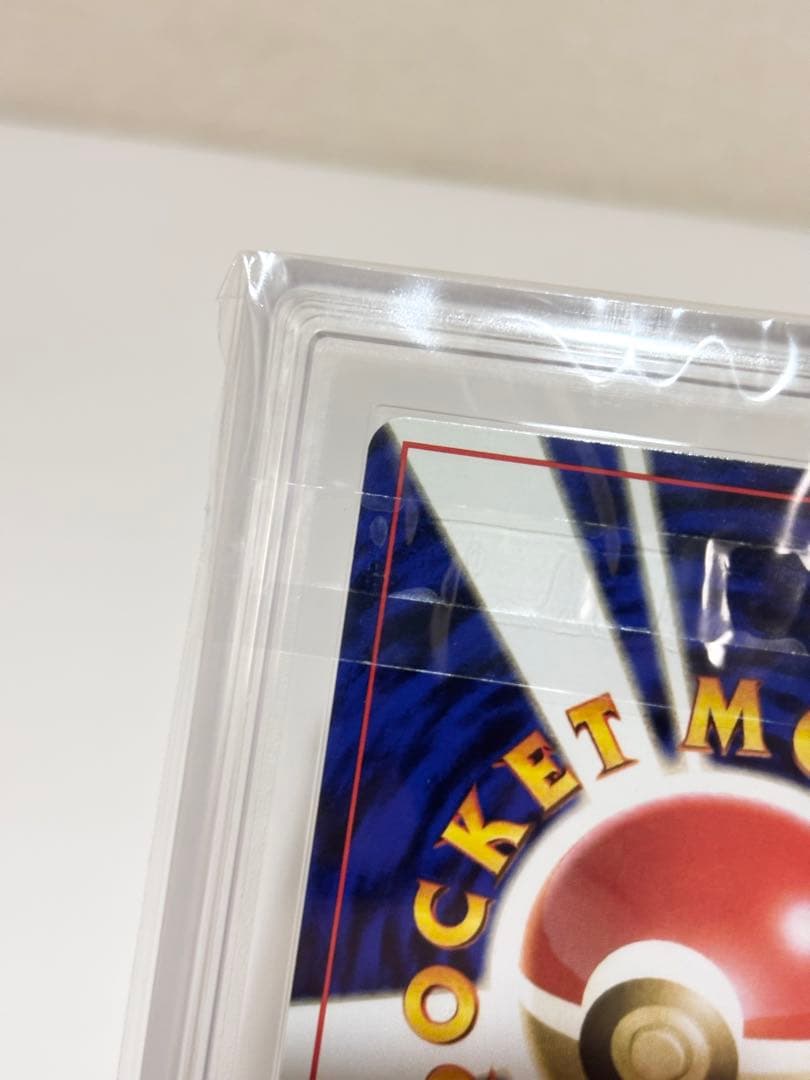 【ARS9】サンダー ★ : 旧裏 PMCG3 No.145 化石の秘密