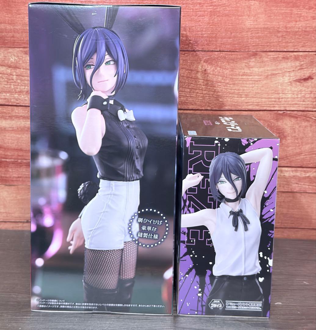 チェンソーマン レゼ篇 レゼフィギュア2種set ハイプレミアム BiCute