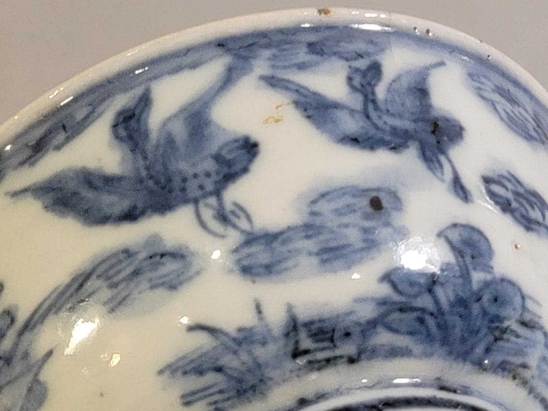 中国 古染付 水鳥 碗 馬絵 皿 二件 古美術 DT249 - メルカリ