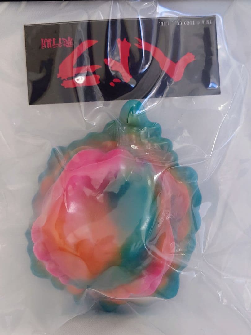 BLACK ZOO ヘドラ 飛行期 ワンフェス ブルマァク マルサン M1号