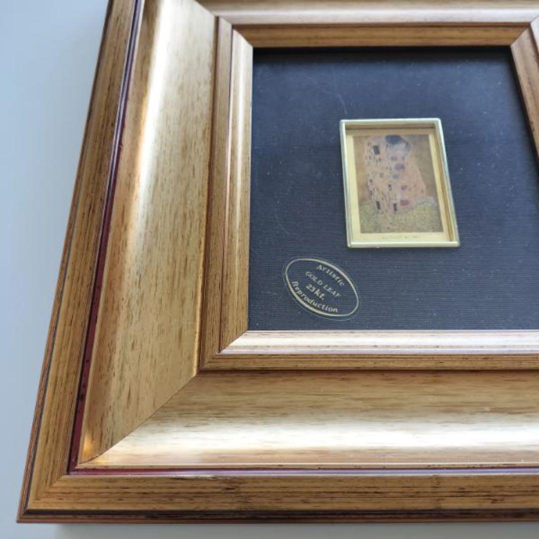 ◎イタリア　23金　クリムト　3Dアート　希少品　高級インテリア