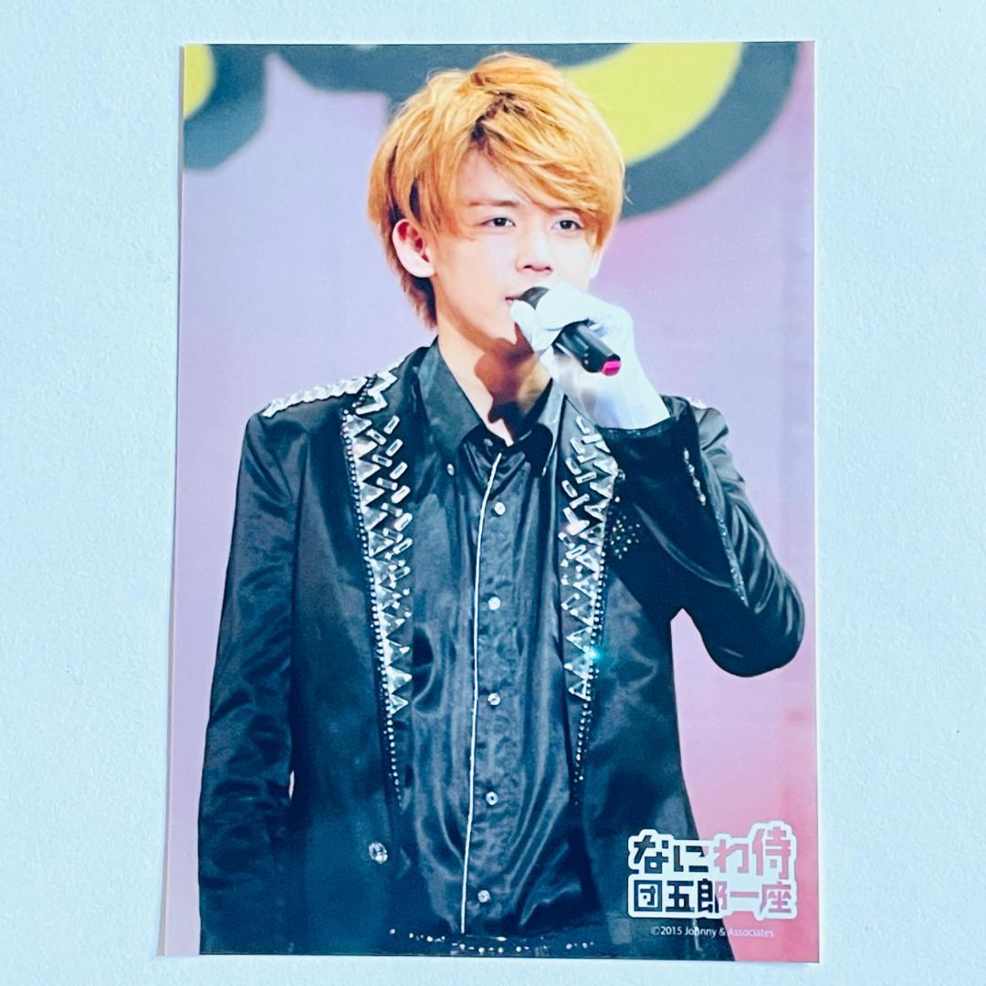 【まとめ売りセット】ジャニーズWEST なにわ侍 団五郎一座 公式写真10枚