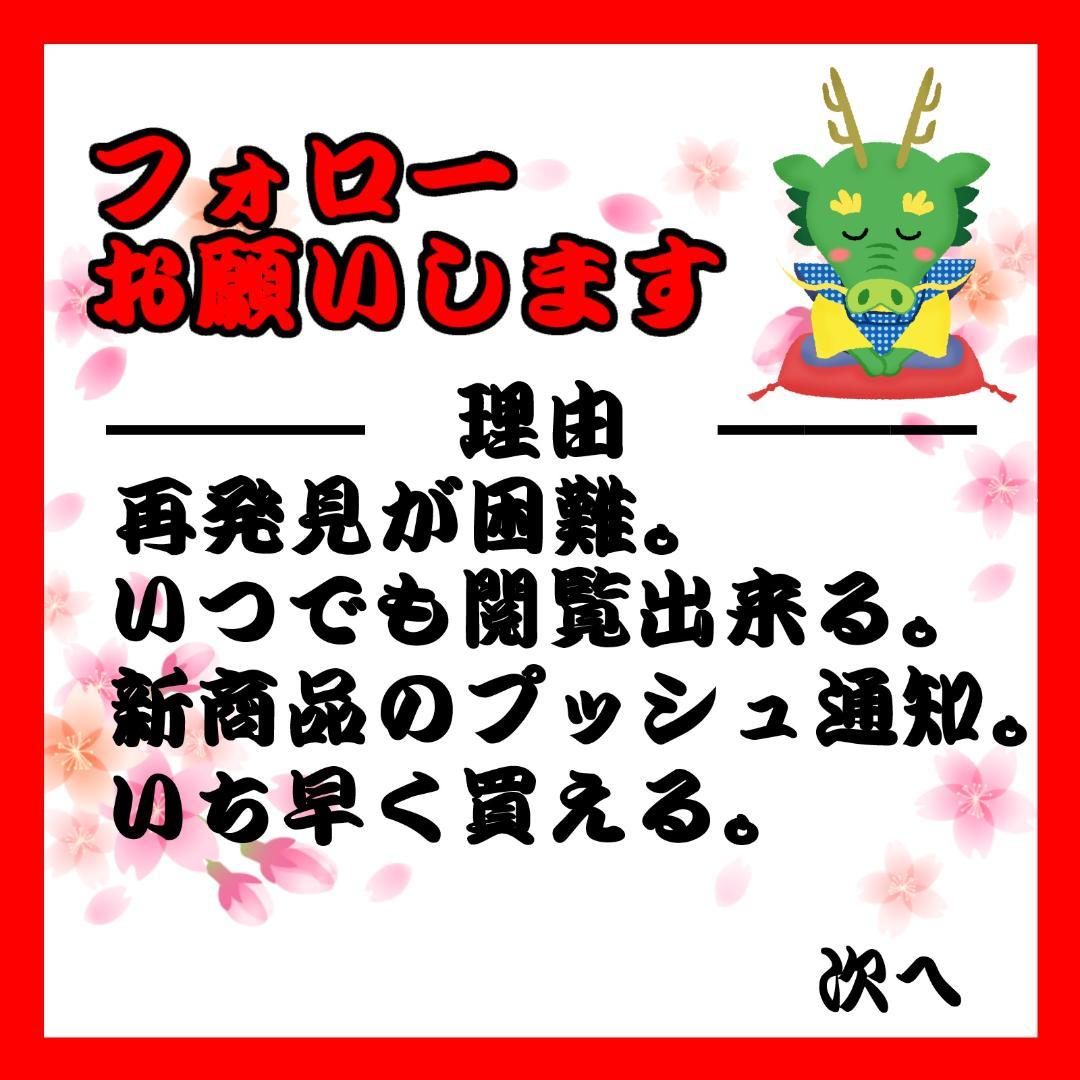 【まとめ売りセット】ジャニーズWEST なにわ侍 団五郎一座 公式写真10枚