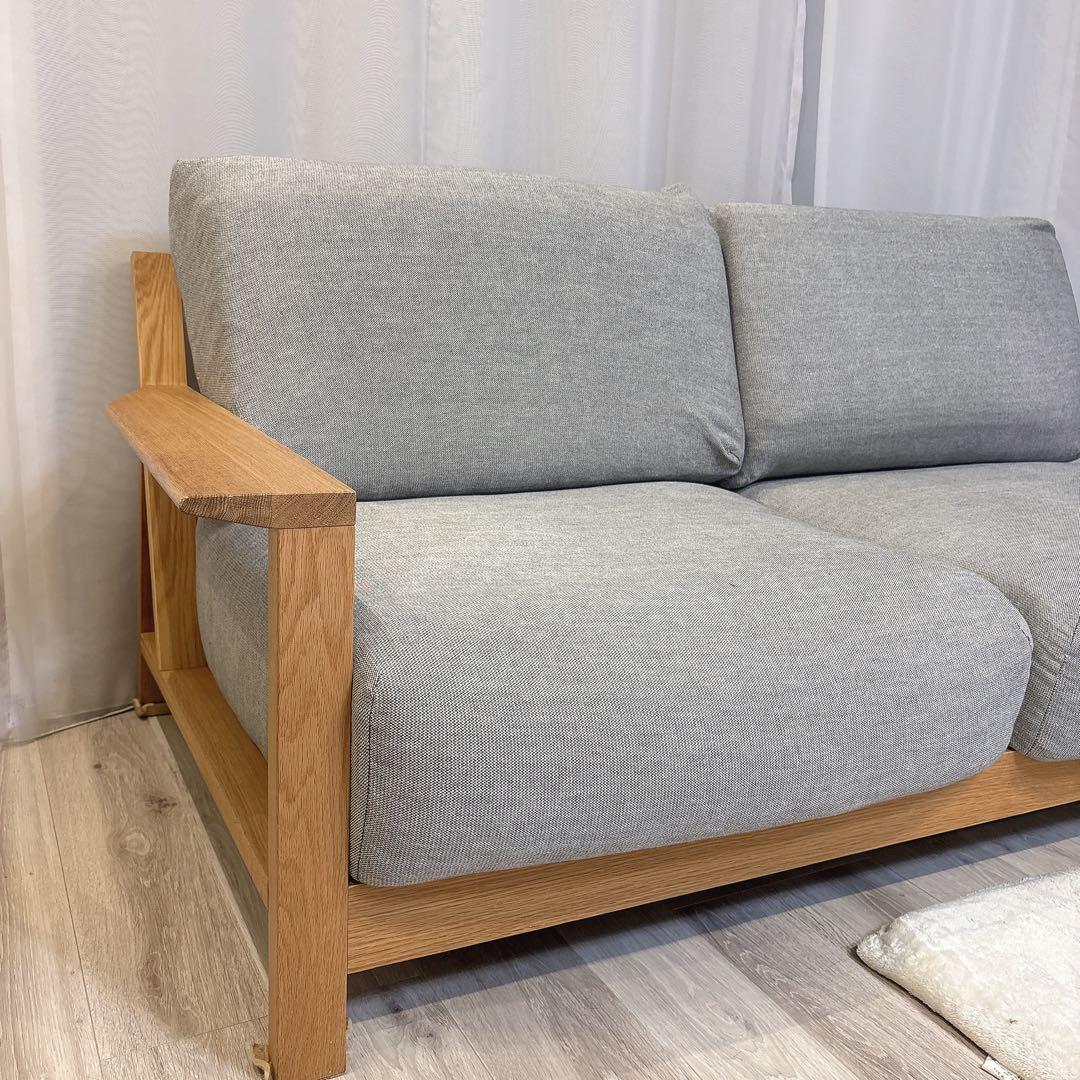 無印良品 ソファ本体2.5シータ－　木製フレームソファ　フェザーポケットコイル