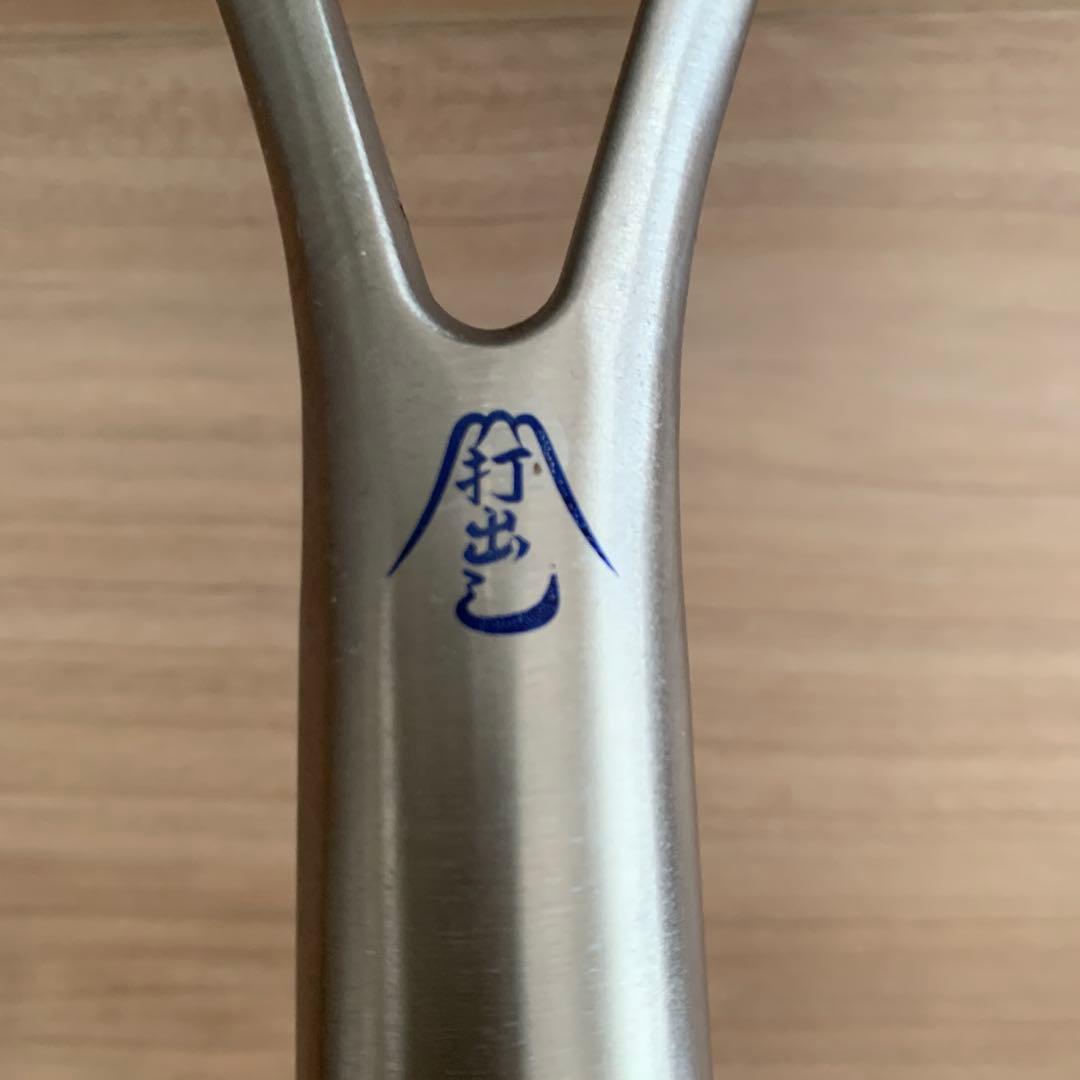 ビタクラフト プロ 鉄打出しフライパン 24cm