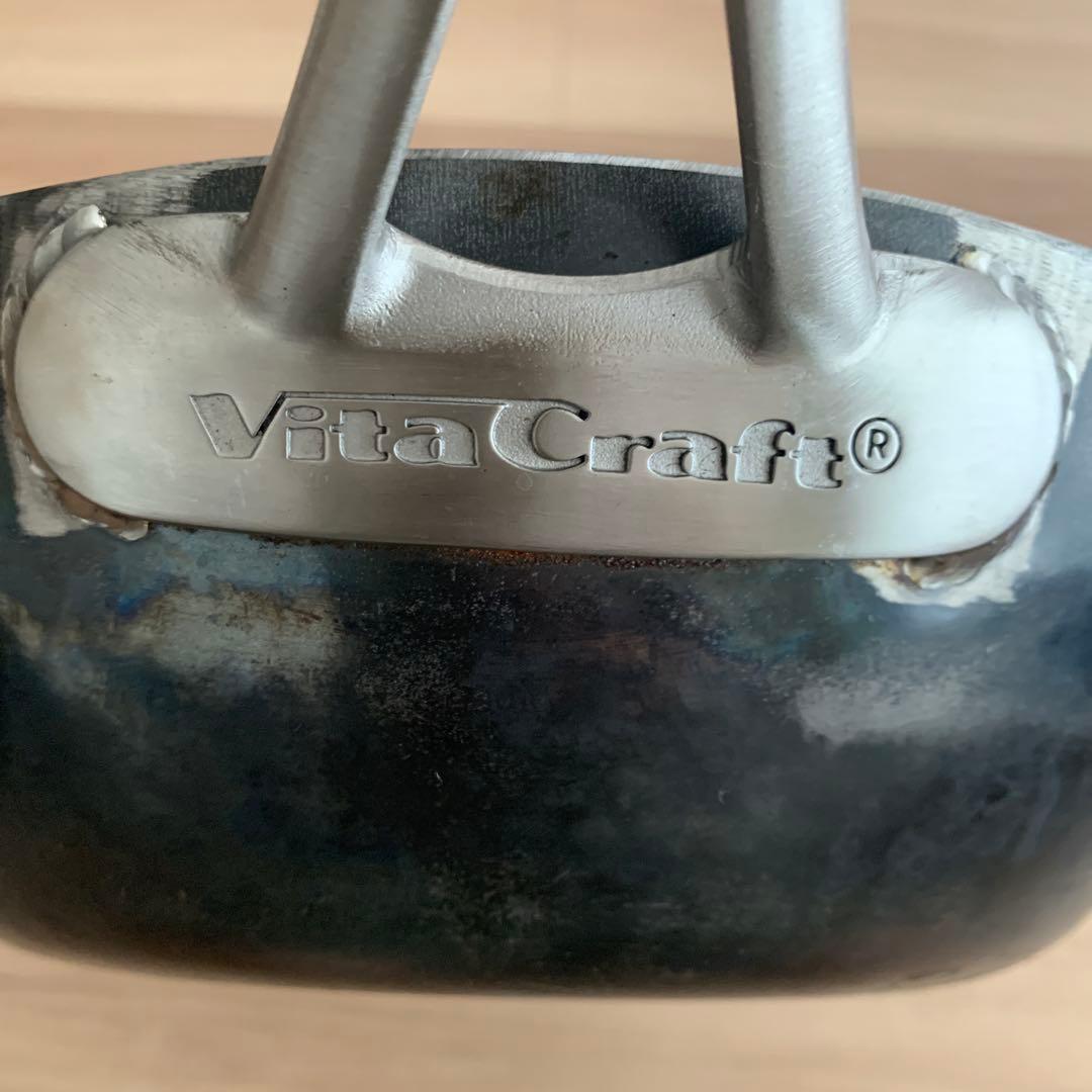 ビタクラフト プロ 鉄打出しフライパン 24cm