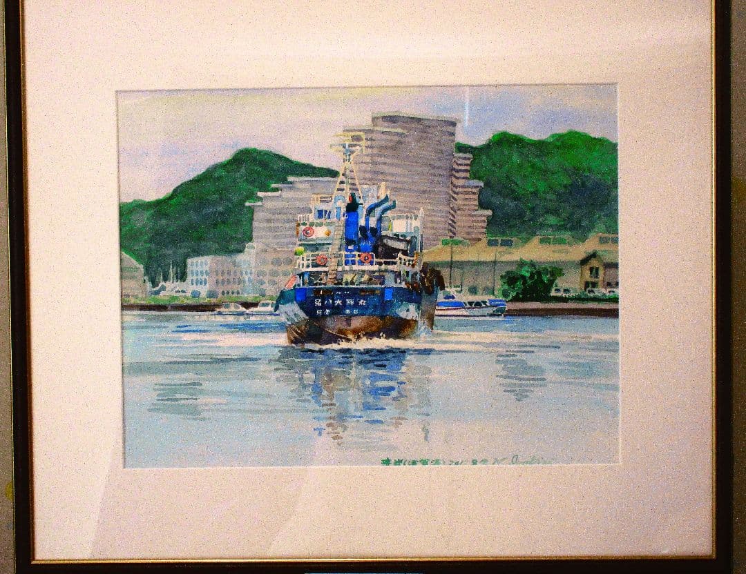 水彩画 港の風景 出港 額縁付き F６号サイズ