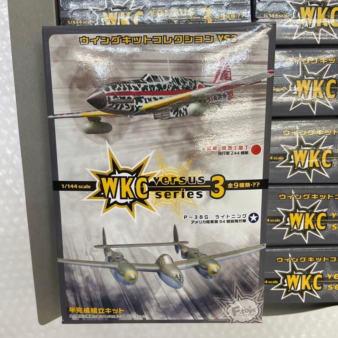 【U40S】 10個セット F-toys ウイングキットコレクション VS3
