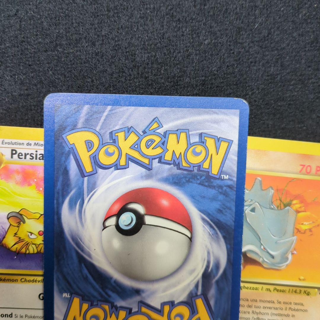 海外版ポケカ 1st Edition サイホーン 含む 欧州版3枚セット 伊英仏