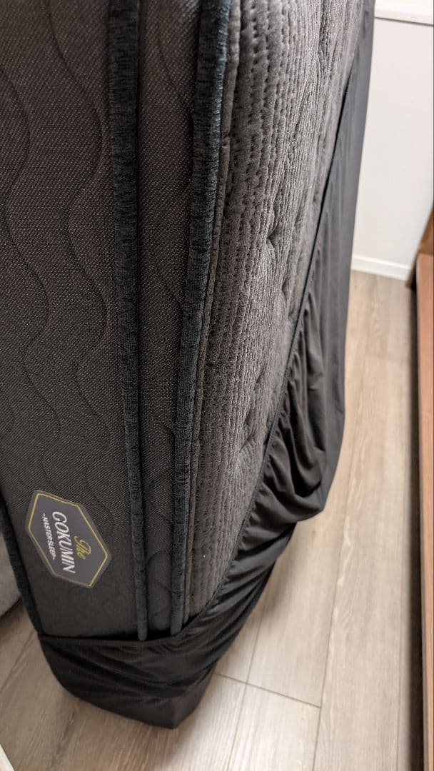 (らんち) ニトリ 3way ベッドソファ