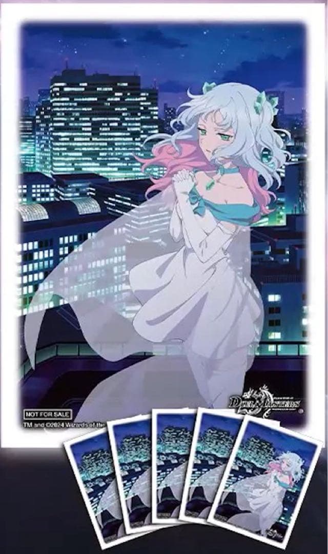 SPカードスリーブ「デュエル・マスターズ LOST」 クリスタ - メルカリ