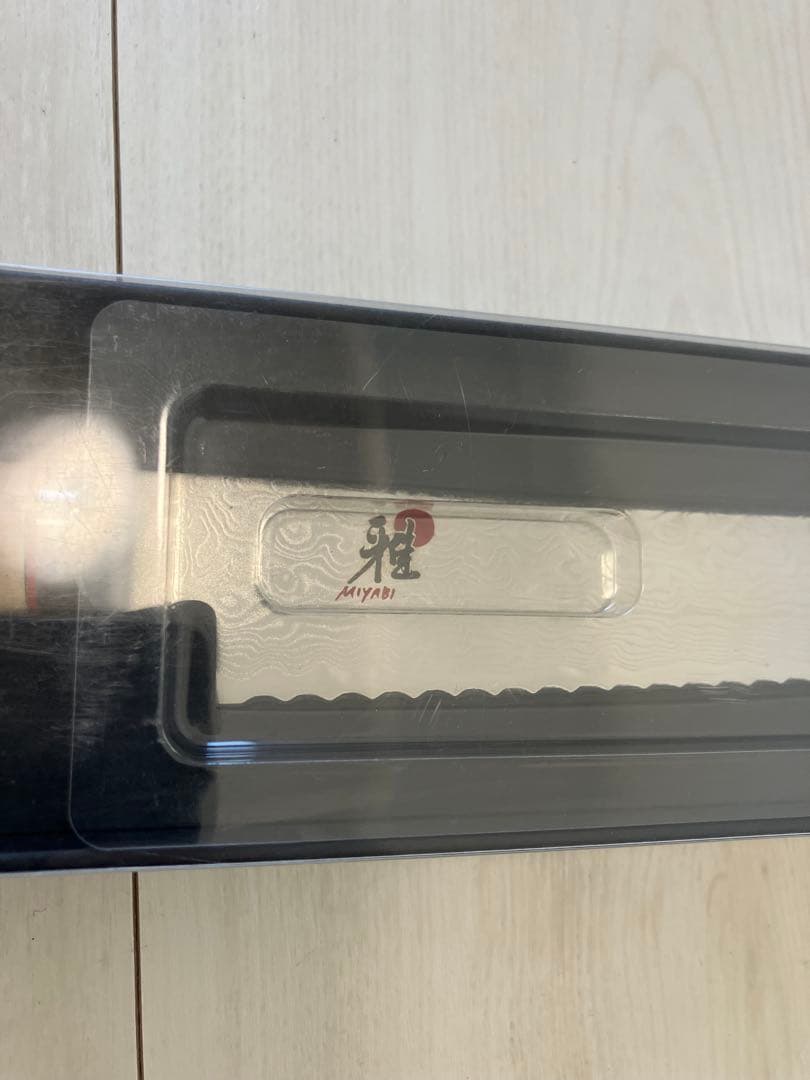 Miyabi パン切りナイフ5000MCD-B Bread230