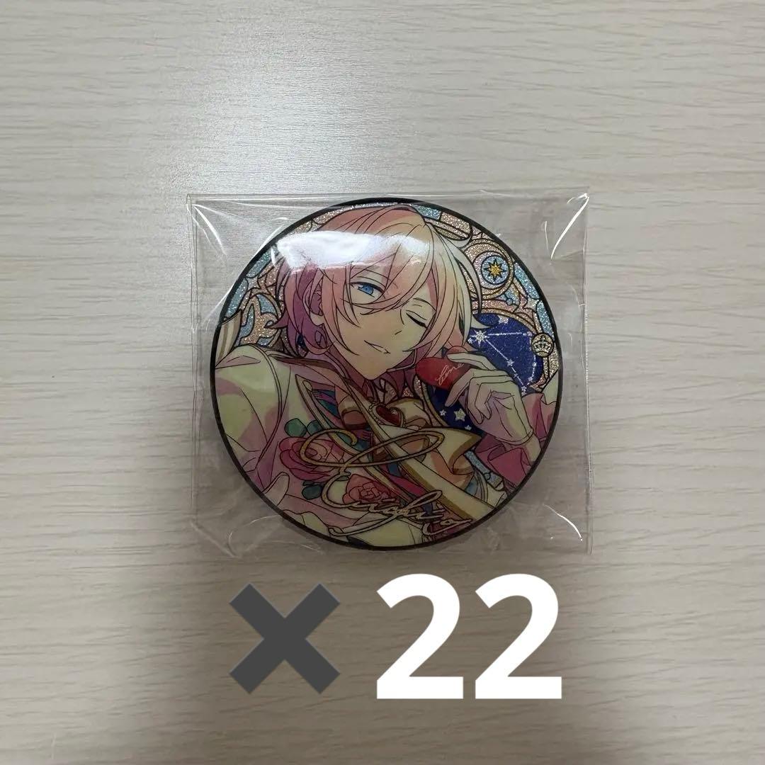 星之向缶 星の向こう 缶バ あんスタ 英智 プリマベーラ プリマヴェーラ 中国