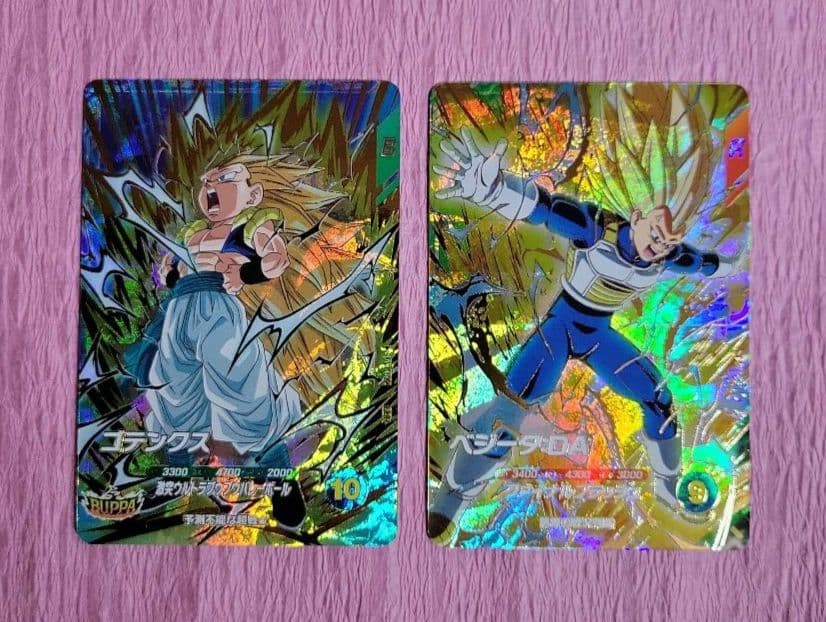 ドラゴンボールスーパーダイバーズ SDV7 GDR SEC まとめ売り - メルカリ